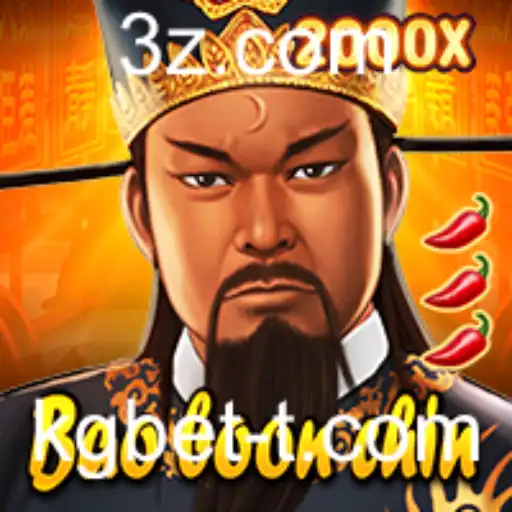 Explorando o Fascinante Universo do Jogo BaoBoonChin e Sua Relação com kg bet